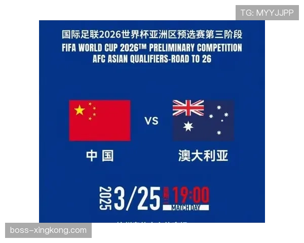 世界杯F组球队历史战绩对比