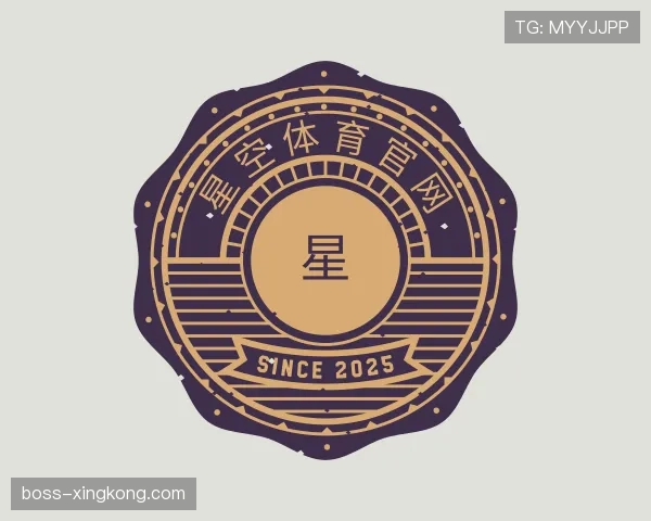 了解星空体育app